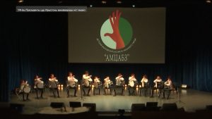 Мæскуыйы фыццаг хатт арæзт æрцыд фестиваль «Кавказы Мозаикæ», æмæ баст уыд Уæлахизы бонимæ