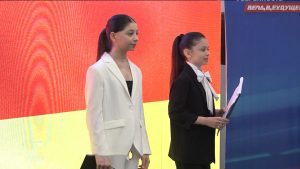 Дзæуджыхъæуы хатдзæгтæ скодтой видеороликты конкурс «Уарзын мæ район»-æн