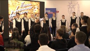 Хæсты азты зарджыты конкурс арæзт æрцыд республикæйы æхсæнадон æххуысы штабы