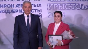 Дзæуыджыхъæуы кадджын уавæры хорзæхджын кодтой республикон преми Ирыстонмæ уарзондзинады лауреатты