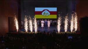 Республикæйы хатдзæгтæ скодтой профессионалон дæсныйады регионалон конкурс «Цæгат Ирыстоны афæдзы педагогæн»