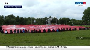 Колонна машин автопробега «Каспийск-Пятигорск» в рамках всероссийской акции «Знамя Победы» сегодня прибыла в Северную Осетию