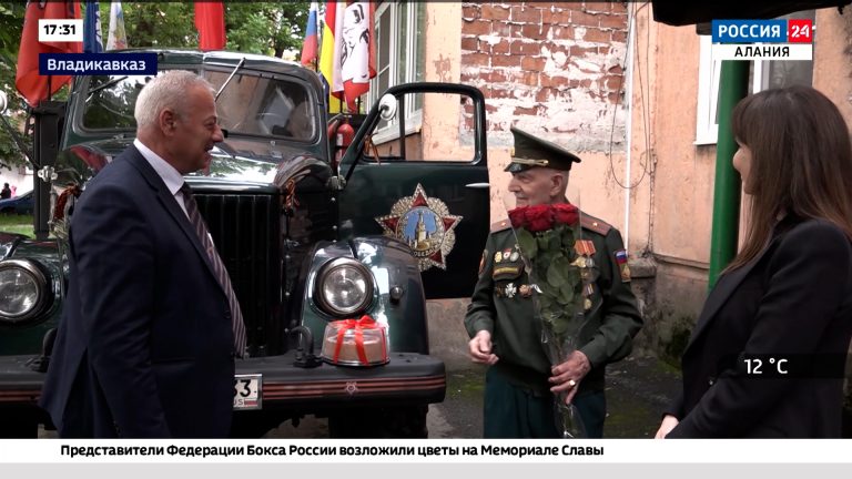 Представители регионального отделения партии «Единая Россия» поздравили с Днем Победы ветеранов