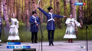 В Моздоке прошел региональный фестиваль «Слава казачья»