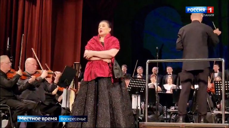 Народная артистка Северной Осетии Анна Кикнадзе выступила на открытии Международного фестиваля оперного искусства «Шаляпинские вечера в Уфе»