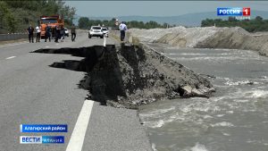 Последствия подмыва участка Транскама планируют ликвидировать в ближайшее время