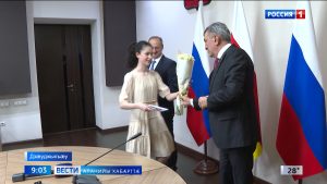 УФ-йы æвзонг граждæнтæ райстой сæ фыццаг паспорттæ