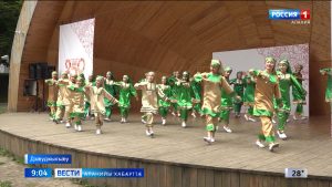 Дзæуджыхъæуы центрон парчы арæзт æрцыд фестиваль «Адæмты хæлардзинад – Уæрæсейы иудзинад»