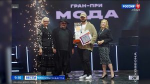 Саратовы кæронмæ æрхæццæ Уæрæсейы студентон уалдзæджы 32-æм фестиваль