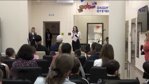 «Фыдыбæстæ Хъахъхъæнджыты Фонд» æрвылбон æххуыс кæны сæрмагонд æфсæддон операцийы архайджытæн æмæ сæ бинонтæн