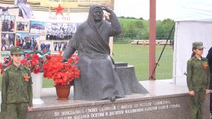 Фыдыбæстæйы xæcты хъæбатырты номыл мадзал