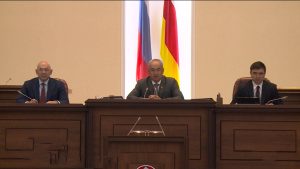 Алагиры районы æнæном хохы цъупп схондзысты «Мариинаг»