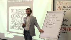 Чысыл æмæ астæуккаг бизнесы минæвæрттæн лæвар ахуыртæ цæуынц Дзæуджыхъæуы разамынды институты