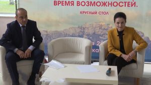 Дзæуджыхъæуы национ наукон библиотекæйы ацыди фæсивæдон амалхъомдзинады фарстаты фæдыл æмбырд.