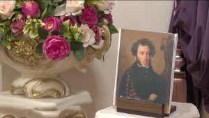 Абон 225 азы æххæст кæны Александр Пушкины райгуырдыл