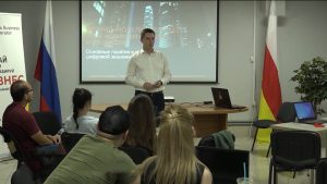 Центр «Мой бизнес»-ы арæзт æрцыд цымыдисга хъазт, сæрмагондæй амалхъом адæмæн