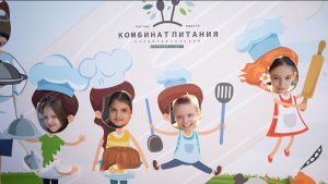 Дзæуджыхъæуы 39 скъолайы бындурыл байгом сты сæрдыгон лагертæ