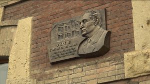 Дзанайты Азанбеджы номыл аивадон училищæйы къулыл номарæн фæйнæг байгом кодтой Ужегаты Солтанæн