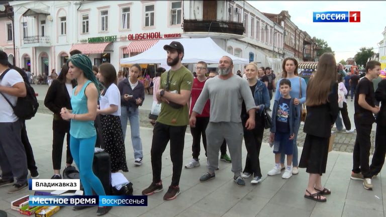 День молодежи России отметили во Владикавказе