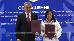 Северная Осетия подписала несколько соглашений на ПМЭФ-2024