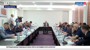 В Северной Осетии обсудили реализацию республиканского закона о статусе горных территорий