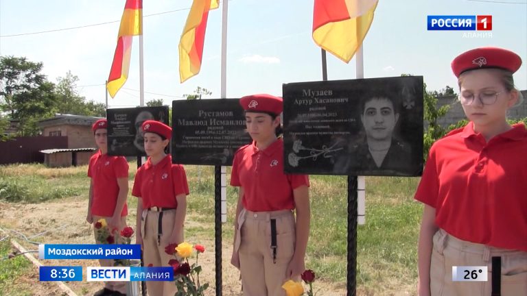 В Виноградном открыли мемориальные доски односельчанам, погибшим в ходе СВО