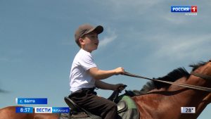 Для воспитанников детского дома «Хуры тын» организовали конную прогулку