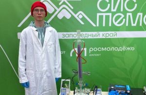 Никита Сотников из Северной Осетии стал победителем Всероссийского конкурса эколидеров