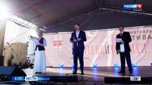 Русский театр принимает участие в первом театральном фестивале «Учитель и ученики» в Подмосковье