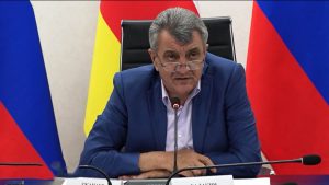 Сергей Меняйлойы разамындæй арæзт æрцыд сæрмагонд æмбырд, æмæ дзы ныхас цыд  уадзæн пункт Уæллаг Ларсы уавæрыл