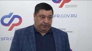 Ацы мæйы райдианæй аивдзæн пенсион фиддонтæ кæныны фæтк