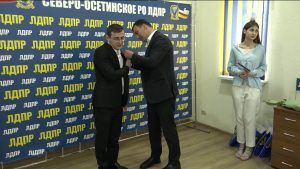 Уæрæсейы либералон-демократон партийы цæгатирыстойнаг хайады кадджын уавæры радтой партийы майдантæ «Сæрмагонд æфсæддон операцийы æххуысы тыххæй»