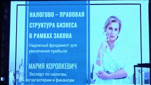 Цæгат Ирыстоны арæзт æрцыд фыццаг Цæгаткавказаг барадон нетворкинг