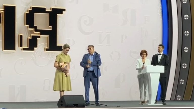 ВГТРК получила награду за участие в освещении выставки-форума «Россия» на ВДНХ