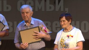 Сергей Меняйло поздравил с Днем семьи, любви и верности пары, которые живут в браке больше 20 лет