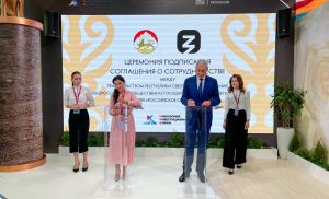 Правительство Северной Осетии и Российское общество «Знание» подписали соглашение о сотрудничестве