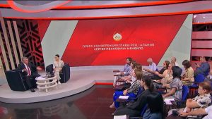 Пресс-конференция Сергея Меняйло: ключевые темы