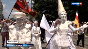 «Вахтангов. Путь домой»: во Владикавказе красочным карнавалом стартовал всероссийский театральный фестиваль