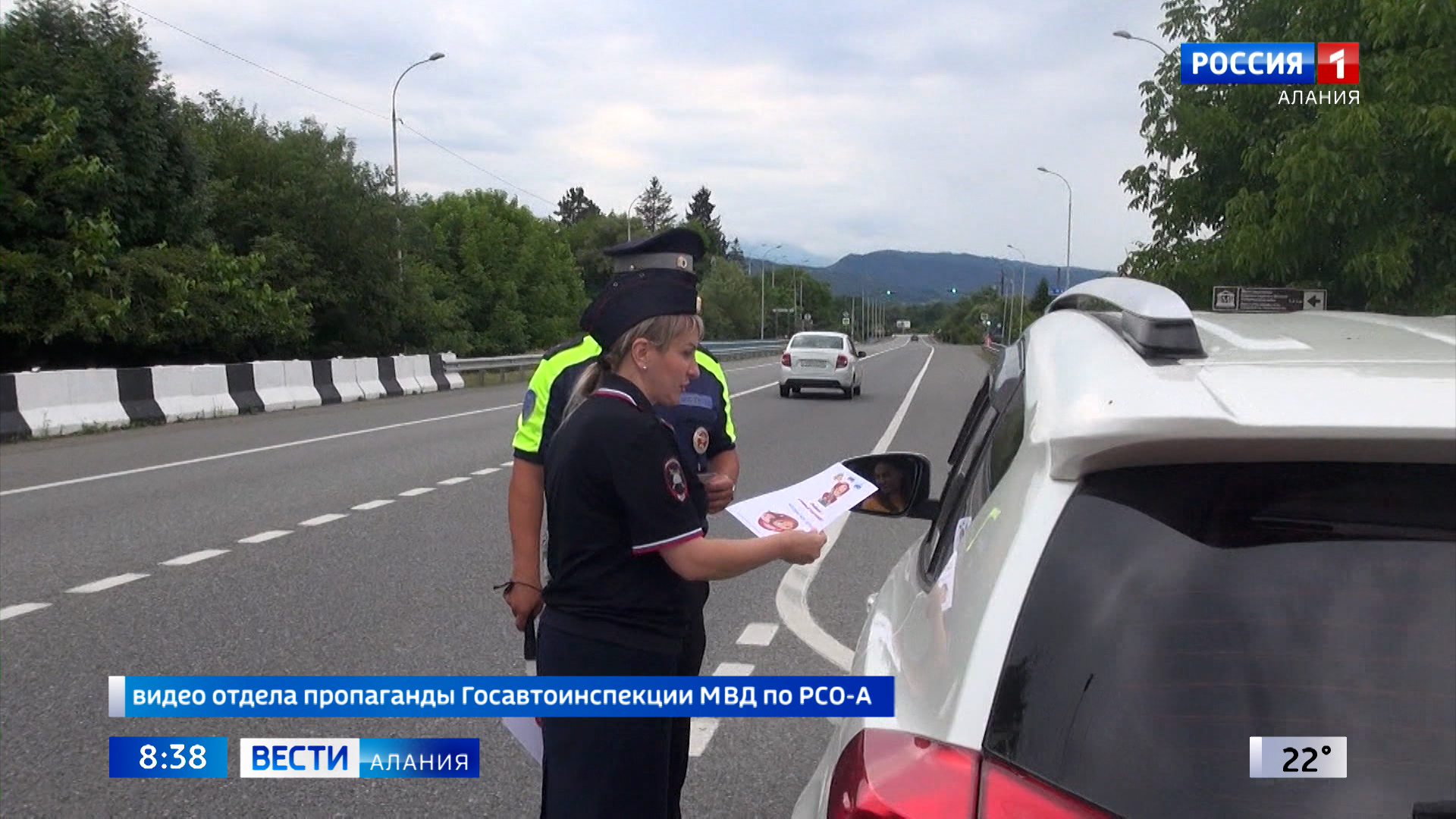 14023 нарушений ПДД зафиксировали за прошедшую неделю сотрудники Госавтоинспекции на территории Северной Осетии