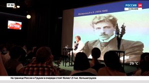 В Доме Вахтангова прошла интерактивная лекция, посвященная становлению актерской системы Всеволода Мейерхольда