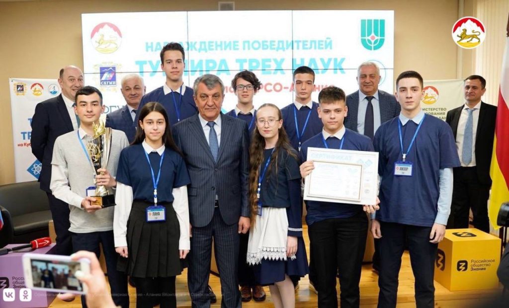 Школы ассоциированные партнеры сириуса