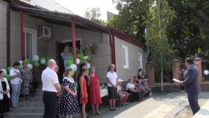 Мæздæджы байгом кодтой бинонты бирæвæрсыг центр