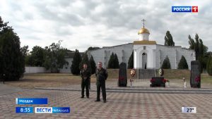 В Моздоке почтили память жертв теракта в госпитале, который произошел 21 год назад