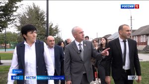 Дигорайы уыд парламенты поветы цæугæ æмбырд