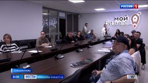 Центр «Мой бизнес»-ы арæзт æрцыд дæсныйадæвдисæг ахуыр