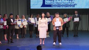 Остъаты Хетæг Цæгат Ирыстоны кад хъахъхъæны «2024-æм азы хуыздæр ахуыргæнæджы» Æппæтуæрæсеон конкурсы