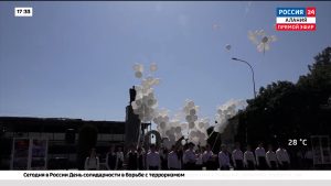 В Цхинвале прошёл митинг, посвященный жертвам теракта в Беслане