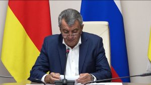 Цæгат Ирыстоны райдыдта æппæтуæрæсеон штабон тренировкæ граждайнаг хъахъхъæнынадæй