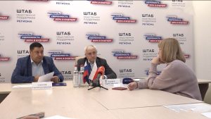 Мæхъиты Зураб æмæ Таболты Сергей фембæлдысты республикæйы цæрджытимæ