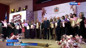 Ахуыргæнæджы боны агъоммæ педагогтæн раарфæ кодтой Дзæуджыхъæуы администрацийы